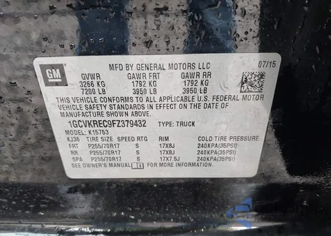 2015 Chevrolet Silverado 1500 1Lt из США, поврежденный, VIN 1GCVKREC9FZ379432